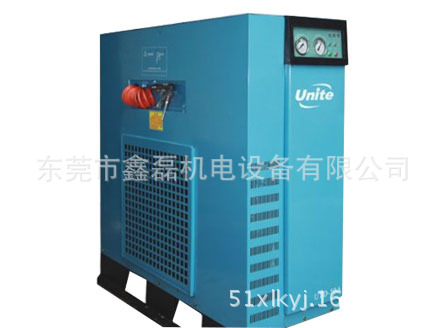 优耐特冷干机1