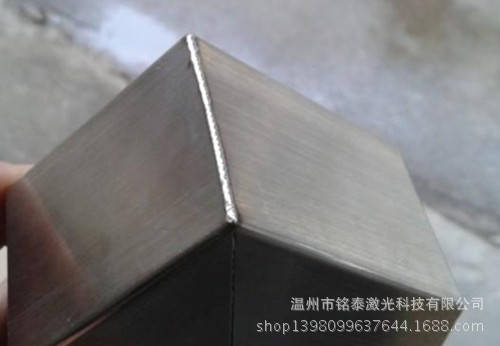 模具標準焊5415454
