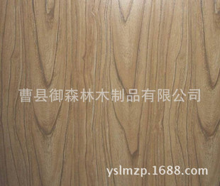 全国招商批发木板多规格建筑模板 装饰板材 环保生态免漆板