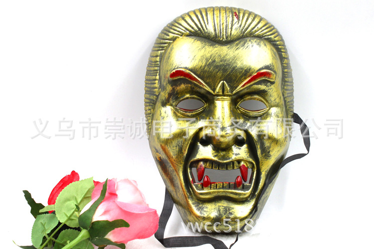 吸血鬼面具