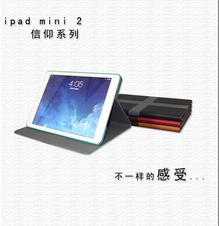 ipad-mini2_10