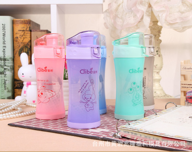 猎豹截图20140805133817