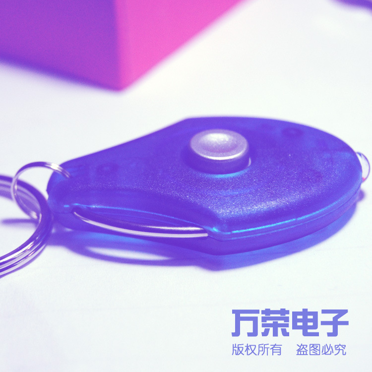 万荣电子手电筒,广东商务馈赠,新开发赠品现货优良