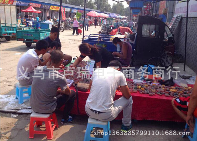 QQ图片20140930190609