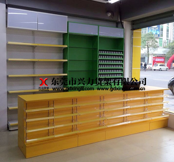 A41BE930-C595-44DE-8947-4DF168