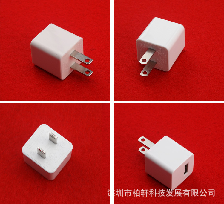 5W方白USB详情02