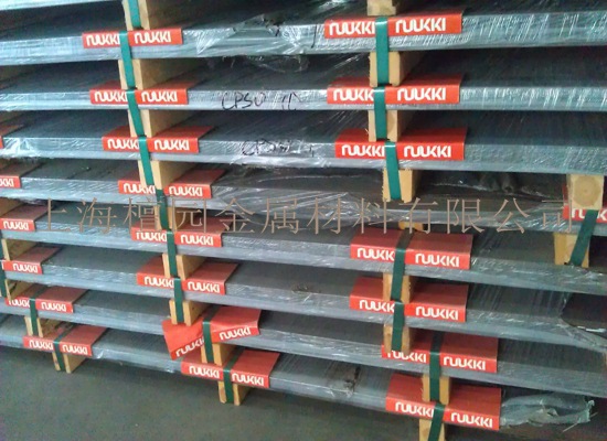 S890QL鋼板價格S890QL高強度鋼板寶鋼舞鋼興澄低合金 進口 性能批發・進口・工廠・代買・代購