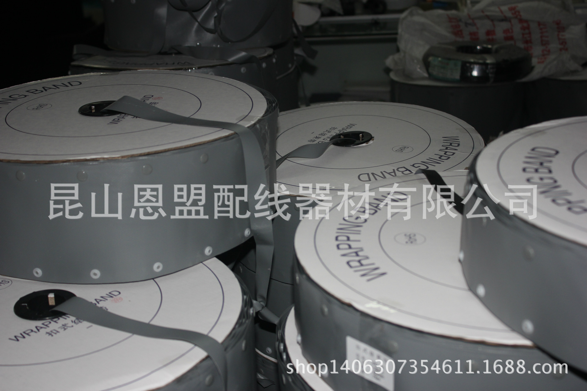 昆山恩盟扣式保护带，厂家直销