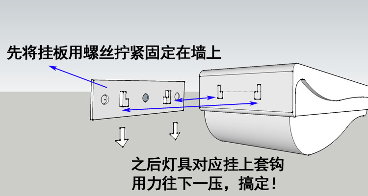 安裝1