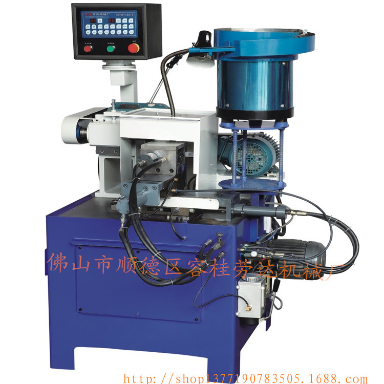 厂家直销供应 LDY-20FX自动铣床车床  钻车床