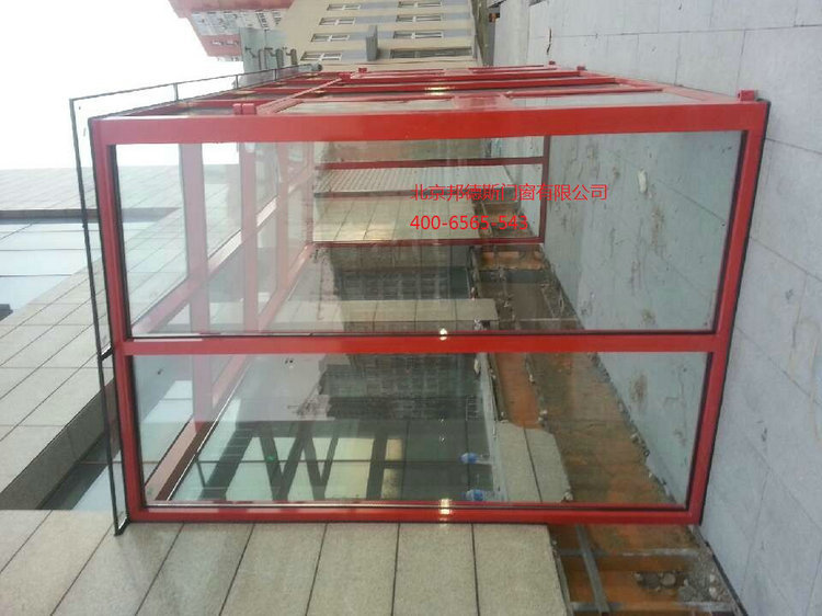 QQ图片20131229104948
