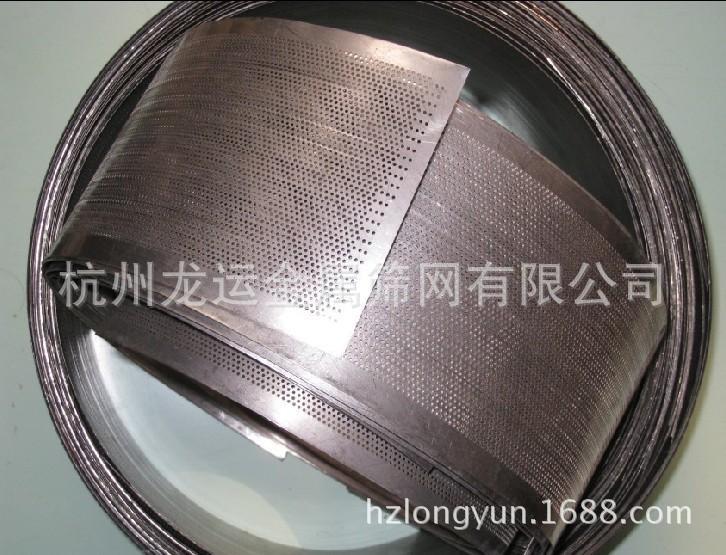 punch roll-3