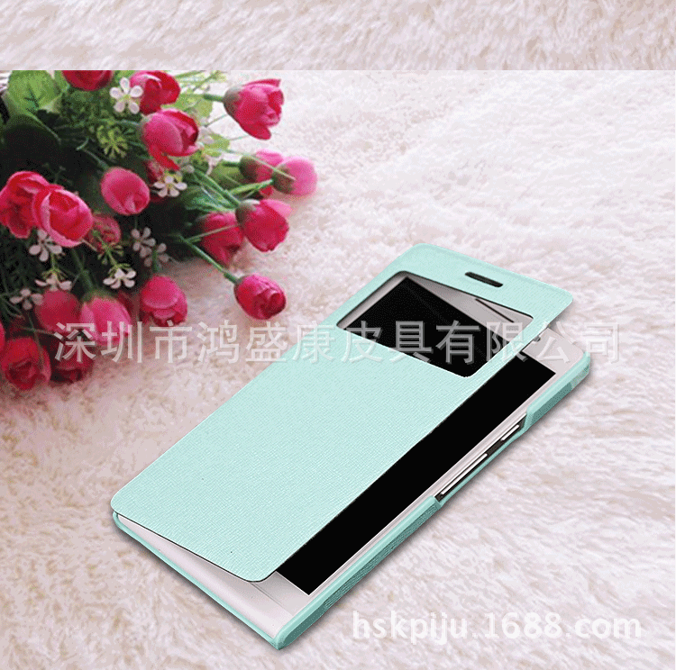 华为p6手机保护皮套huawei p6超薄开窗皮套