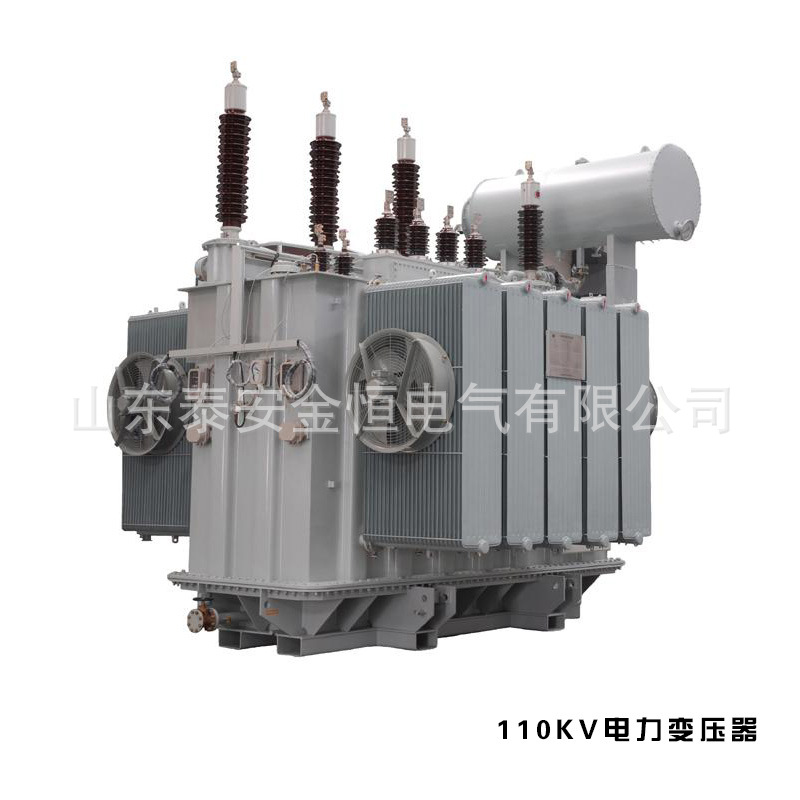 110KV-1