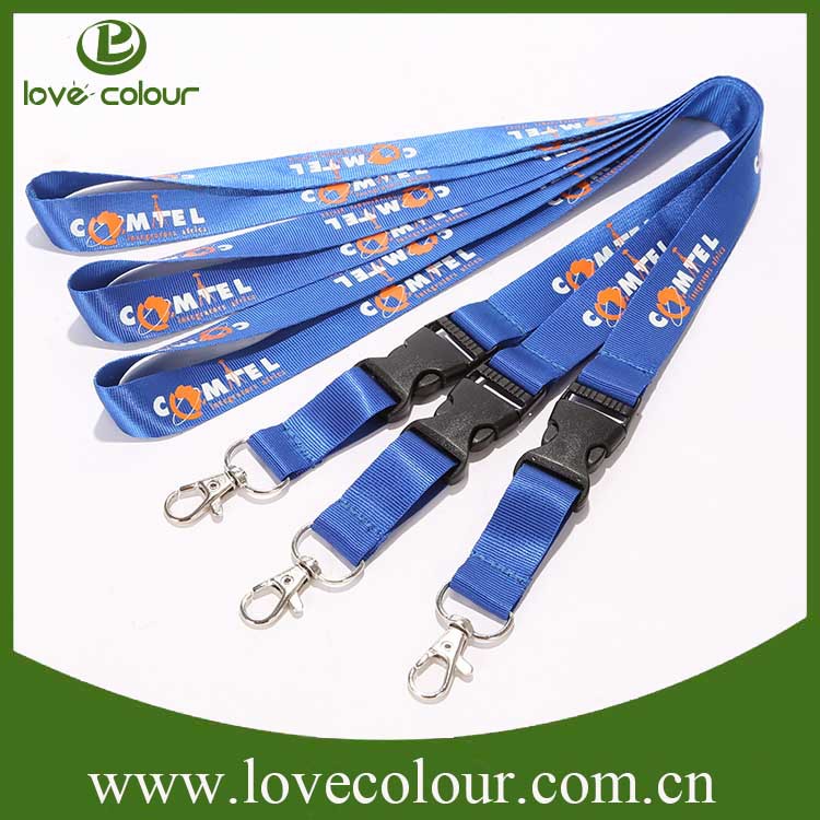 Lanyard-75