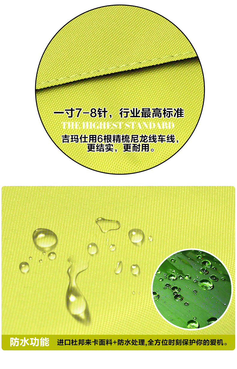 子母手提电脑包最新_09