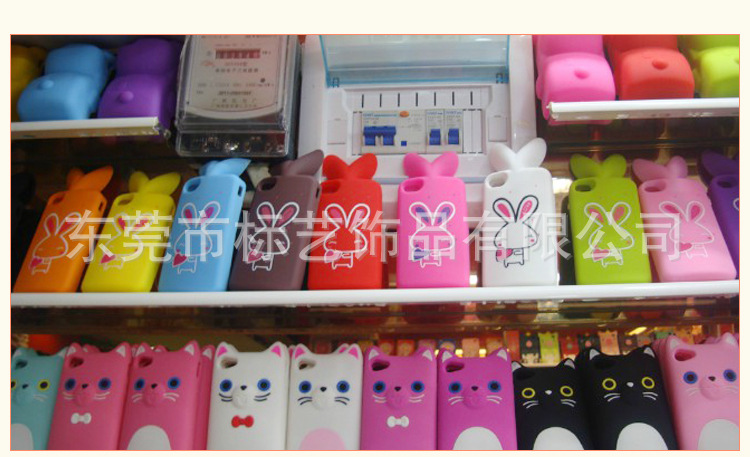 硅胶手机内页_04