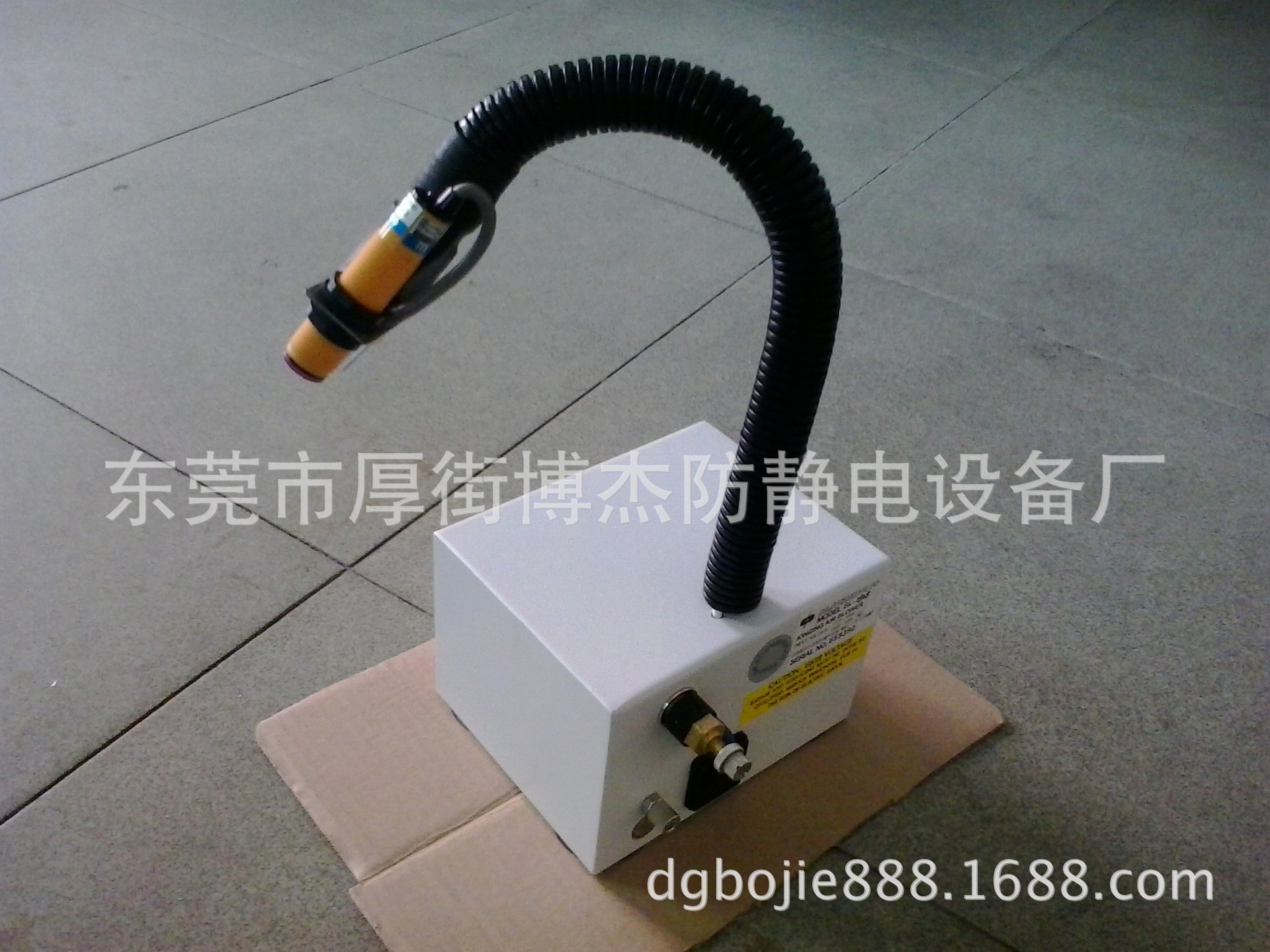 防静电离子风蛇 bj080b分体感应式离子风蛇 连体离子风蛇