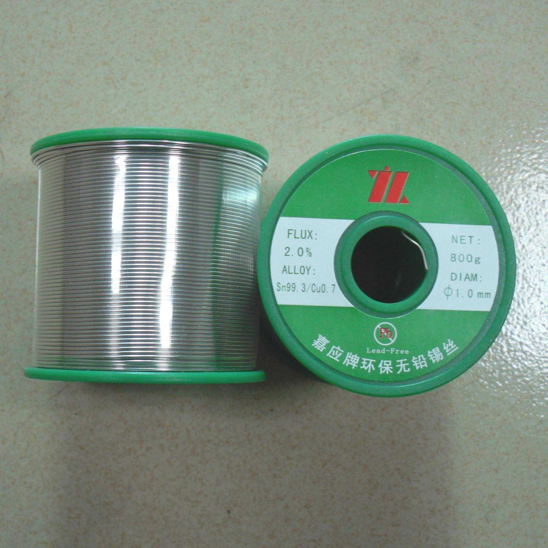 SDC11455555_2345看图�? height=