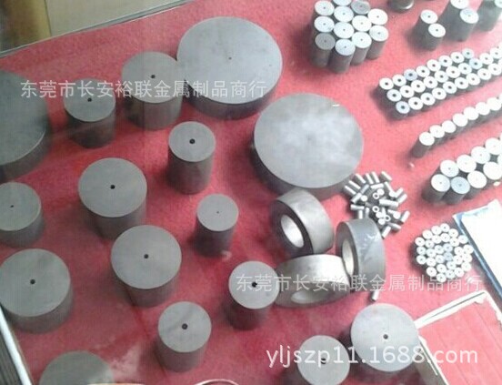 QQ图片20140825205714