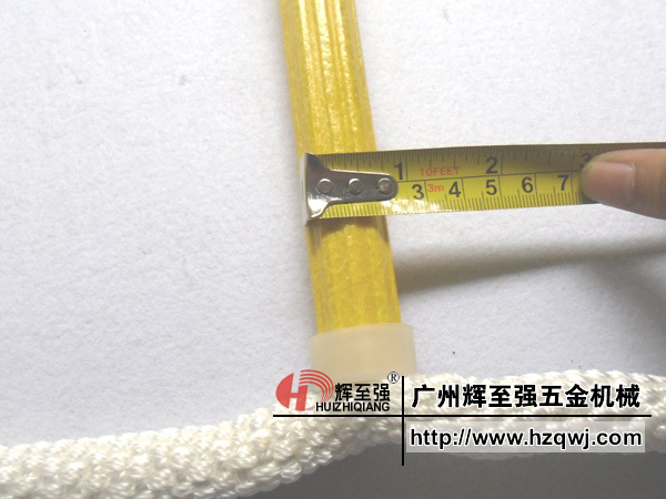软梯（白底）2