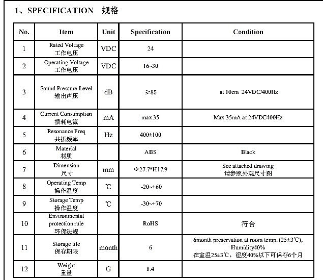 QQ图片20140222081753_副本