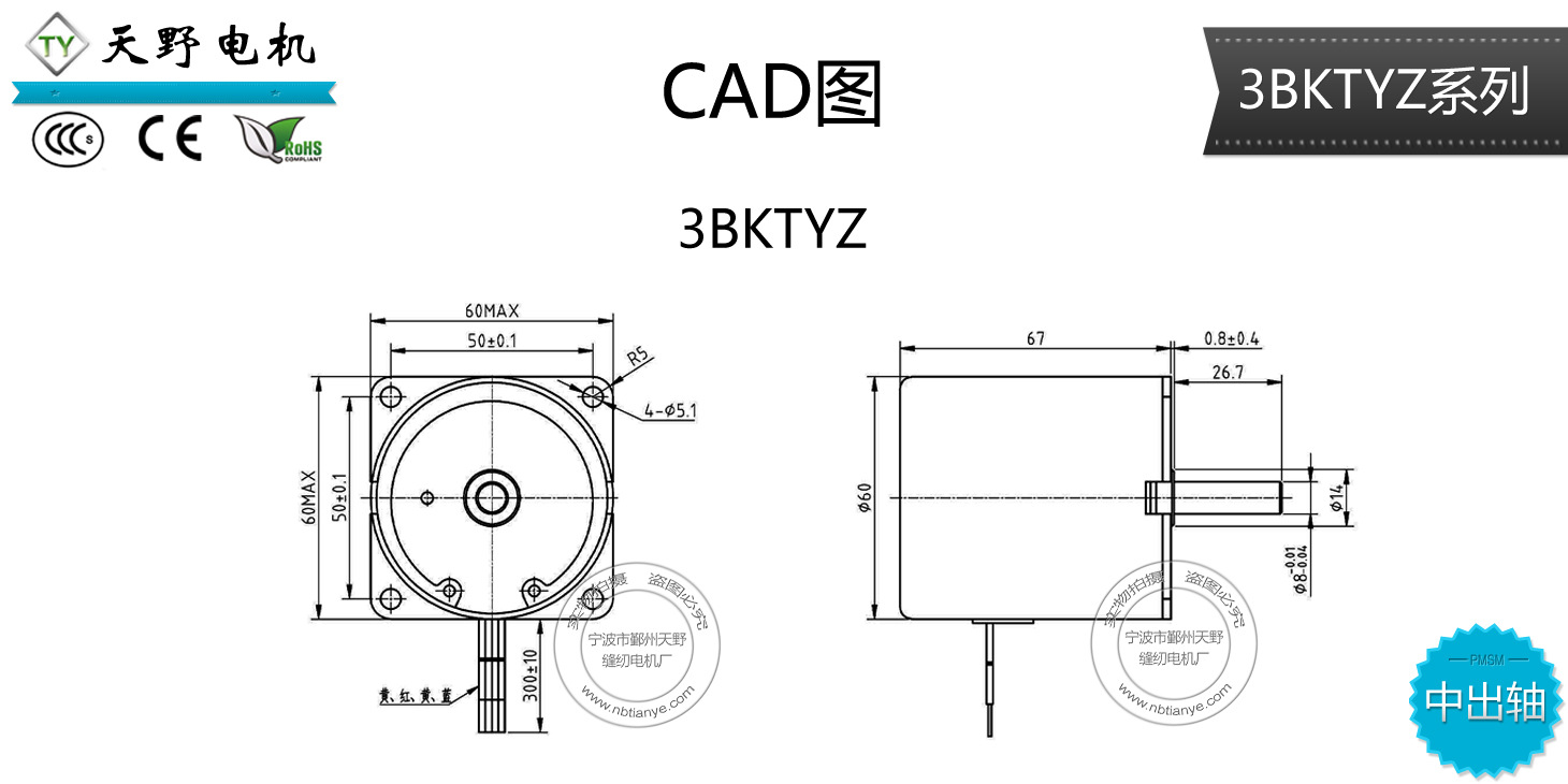 CAD图