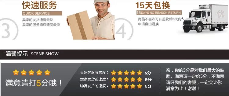 8802阿裡金牌-2_33