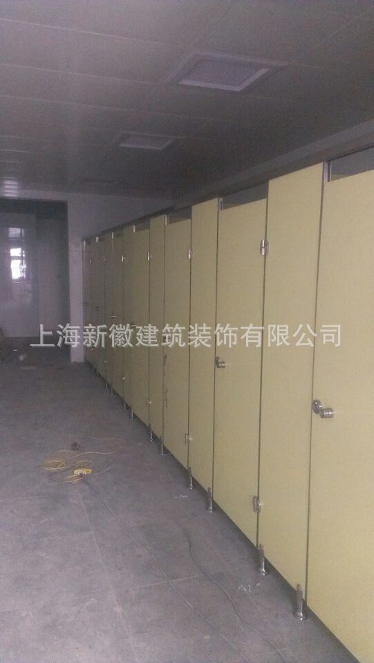 wifi0s01440047057IMAG0439