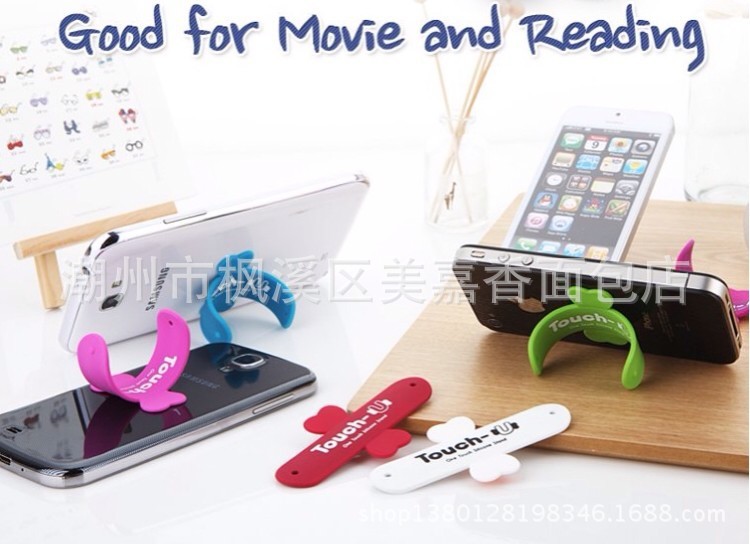 undefined
