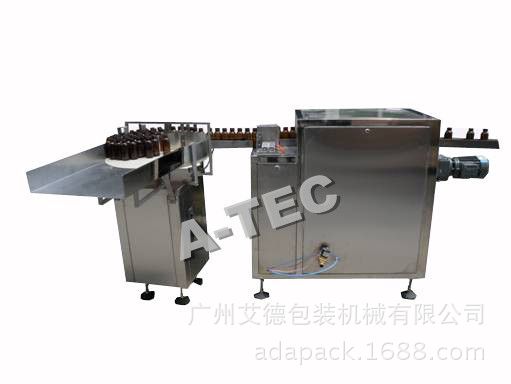 product0402980001416886959