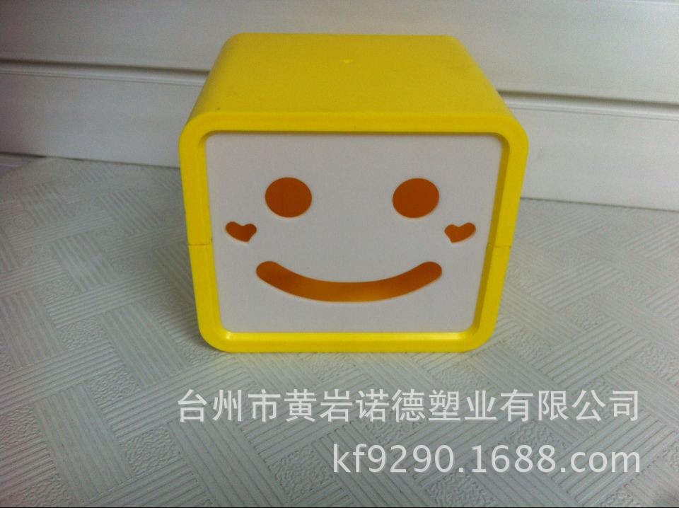 QQ图片20140509163146