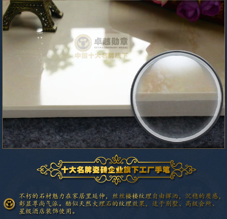 产品展示(黄)_10