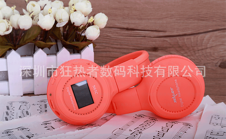 undefined