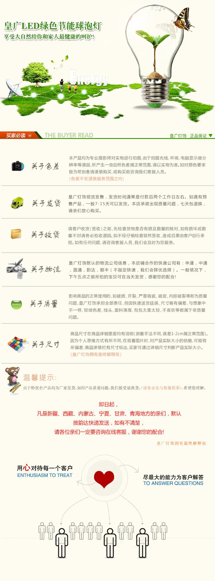 T2Y585XDVaXXXXXXXX_!!97084147