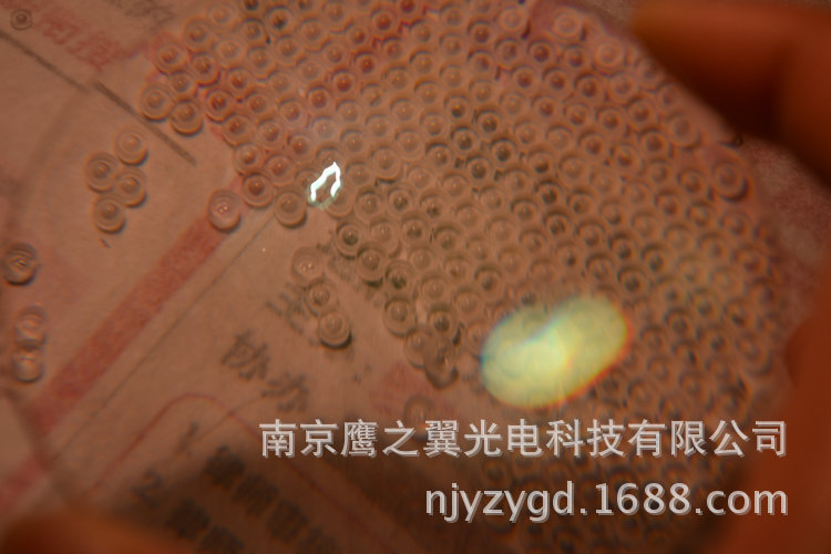 平凹,直径3,R1.1