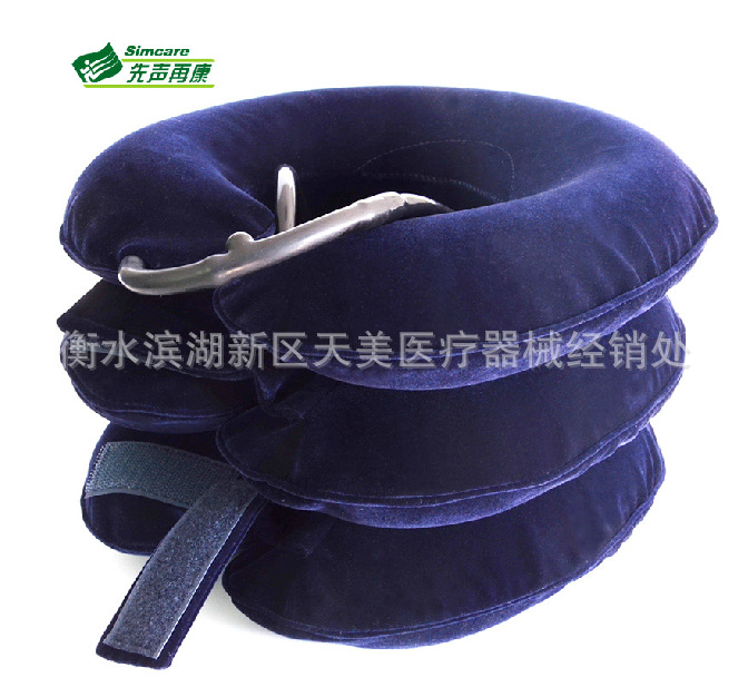 批发鱼跃 c型 三层全绒颈椎牵引器 家用医用颈椎充气牵引器颈托