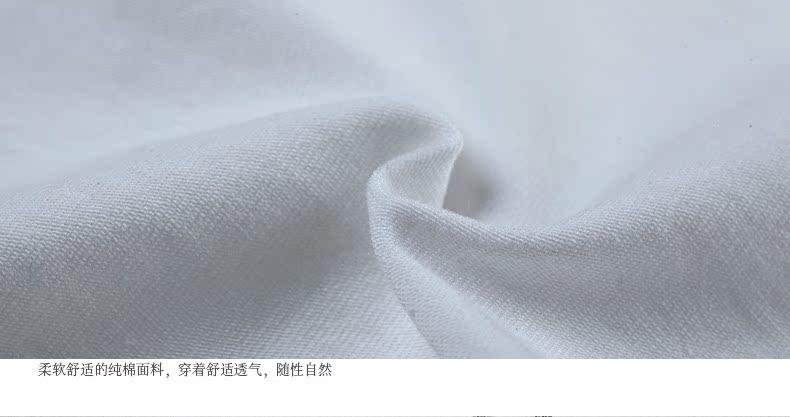 2014夏新款个性纯色短袖t恤 男士纯棉韩版修身圆领t恤