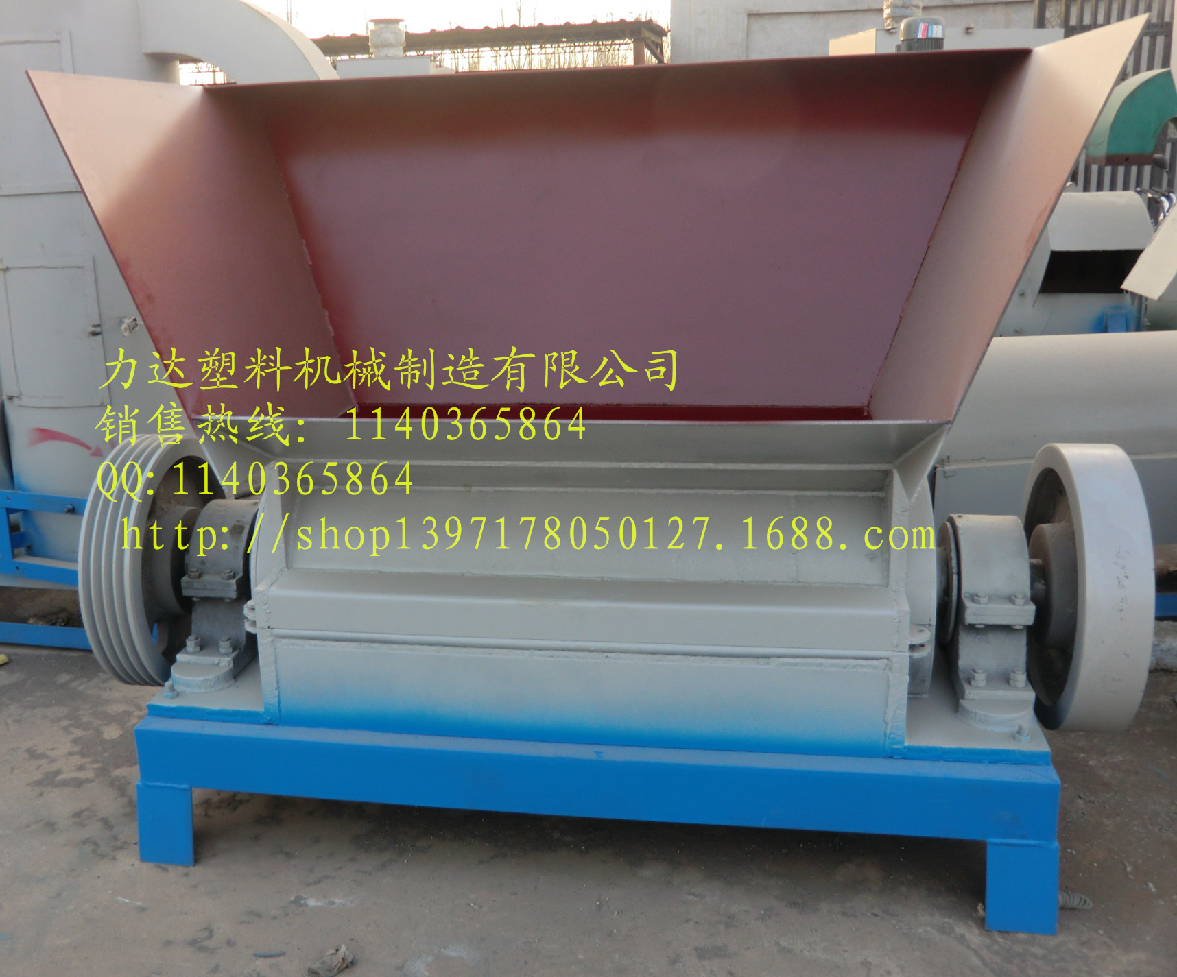 造紙廠專(zhuān)用粉碎機(jī)_ 18