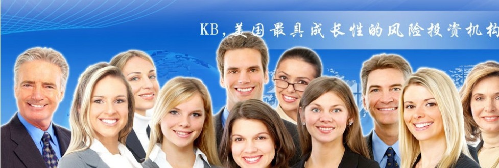 公司形象图片3