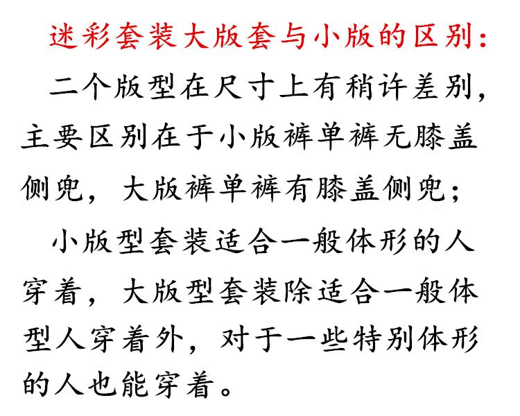 未命名_副本