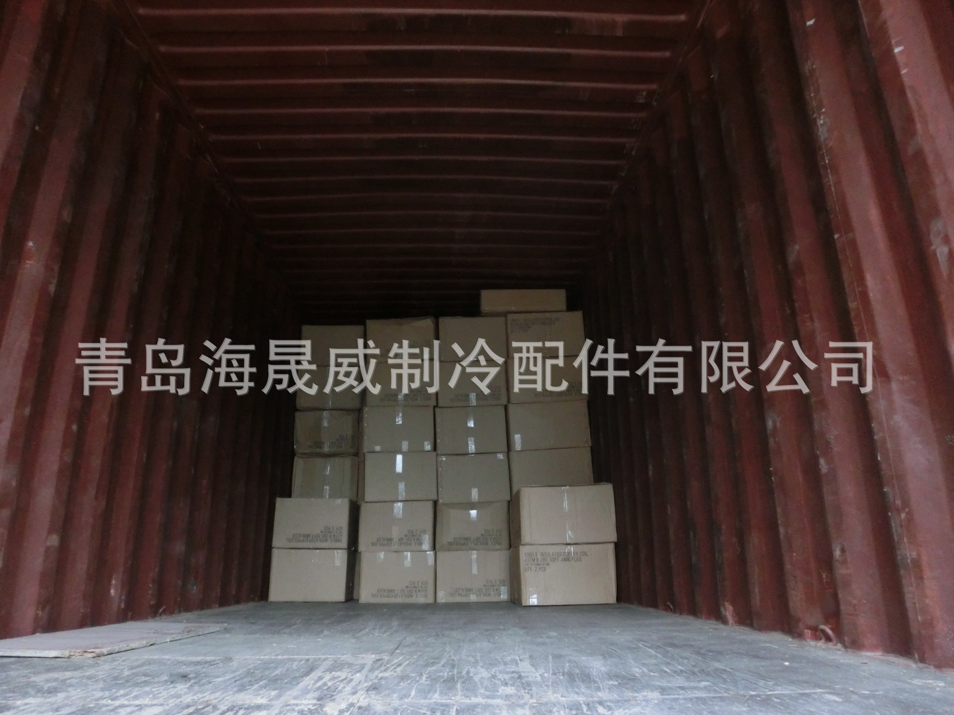 carton loading-insulated coppe
