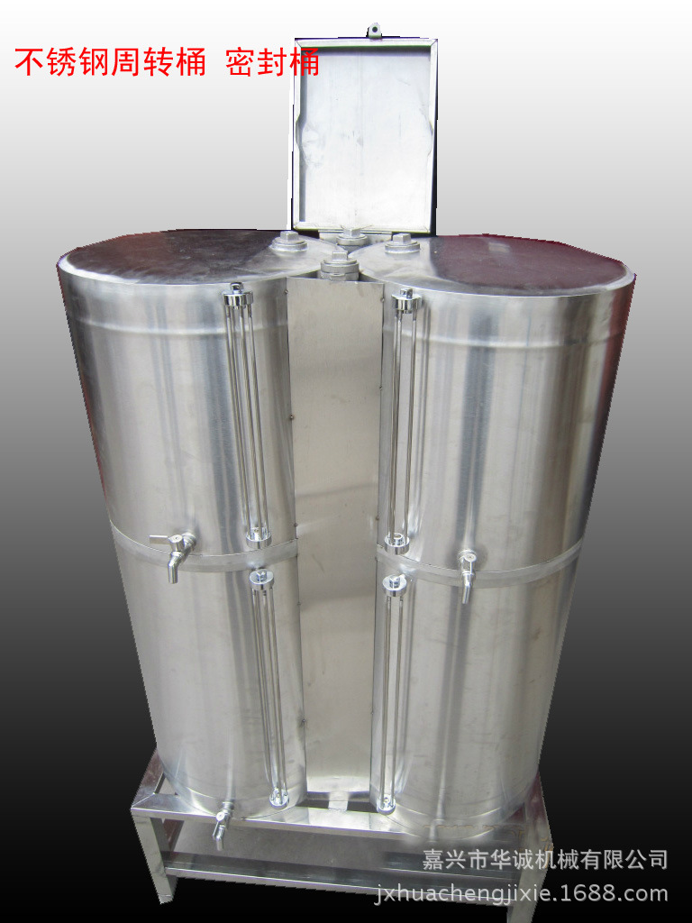 不锈钢周转桶 密封桶