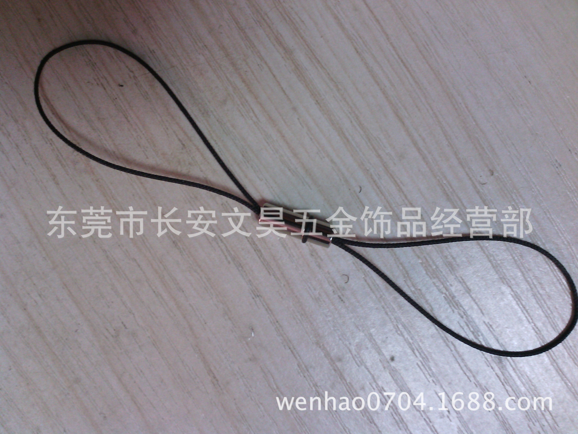 IMG_20140616_150601