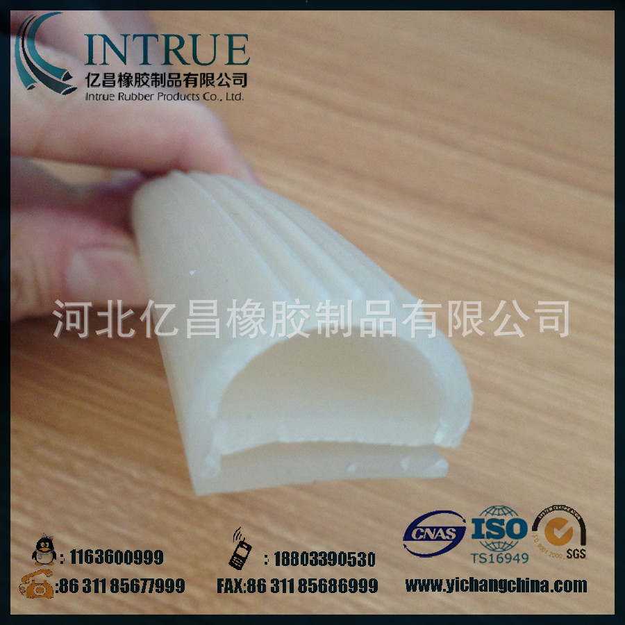 e type silicone seal strip 2
