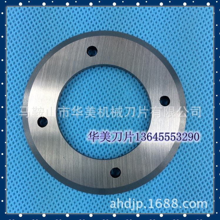 IMG_0833.72F38D4D7B1F37D1A2706