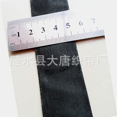 32mm黑色高强防水空心织带-400