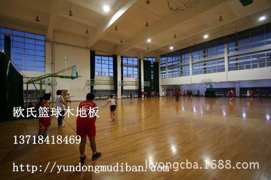 篮球场用木地板