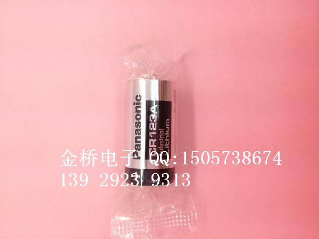松下CR123A-1