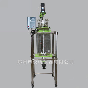 ֱҺfy-50l豸 50lȡʵ